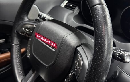Land Rover Range Rover Evoque I, 2014 год, 2 500 000 рублей, 14 фотография