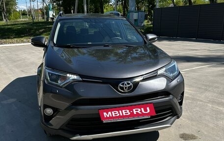Toyota RAV4, 2016 год, 2 300 000 рублей, 2 фотография