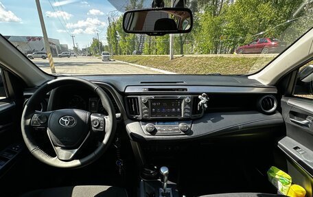 Toyota RAV4, 2016 год, 2 300 000 рублей, 10 фотография