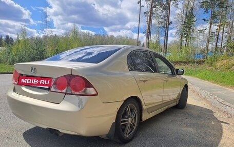 Honda Civic VIII, 2007 год, 600 000 рублей, 2 фотография