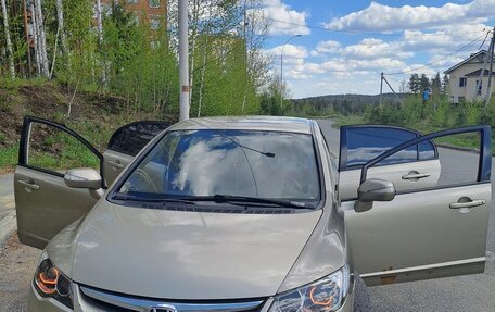 Honda Civic VIII, 2007 год, 600 000 рублей, 9 фотография