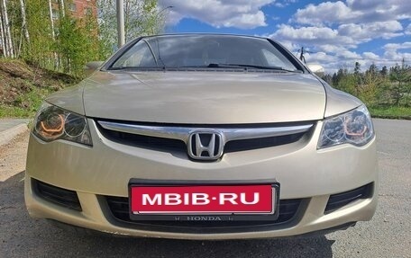Honda Civic VIII, 2007 год, 600 000 рублей, 5 фотография
