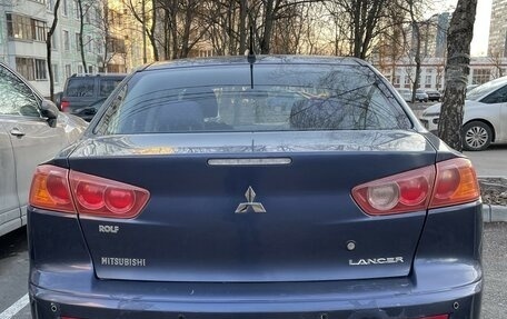 Mitsubishi Lancer IX, 2007 год, 700 000 рублей, 3 фотография