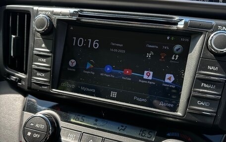 Toyota RAV4, 2016 год, 2 300 000 рублей, 9 фотография