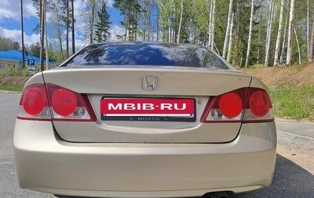 Honda Civic VIII, 2007 год, 600 000 рублей, 13 фотография