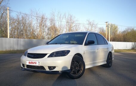 Honda Civic VII, 2004 год, 729 000 рублей, 3 фотография