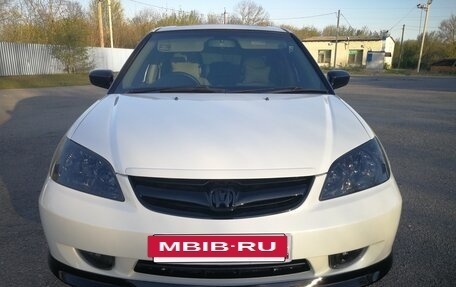 Honda Civic VII, 2004 год, 729 000 рублей, 6 фотография