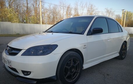 Honda Civic VII, 2004 год, 729 000 рублей, 11 фотография