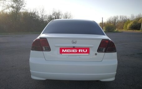 Honda Civic VII, 2004 год, 729 000 рублей, 19 фотография