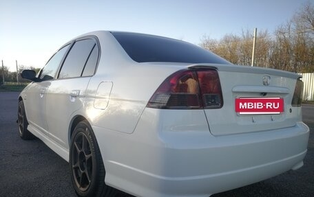 Honda Civic VII, 2004 год, 729 000 рублей, 18 фотография