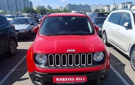 Jeep Renegade I рестайлинг, 2018 год, 1 500 000 рублей, 7 фотография