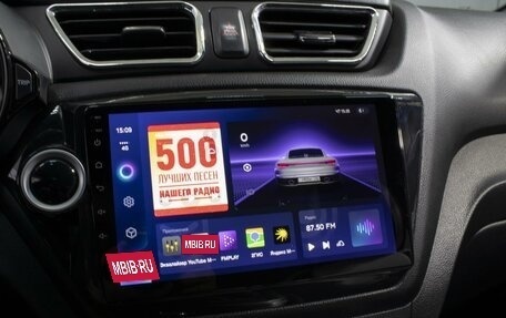 KIA Rio III рестайлинг, 2013 год, 870 000 рублей, 14 фотография