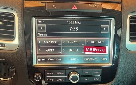 Volkswagen Touareg III, 2013 год, 2 370 000 рублей, 3 фотография