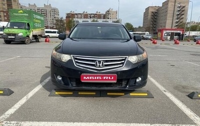 Honda Accord VIII рестайлинг, 2008 год, 850 000 рублей, 1 фотография