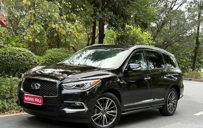 Infiniti QX60, 2022 год, 3 000 000 рублей, 1 фотография