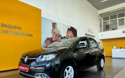 Renault Logan II, 2015 год, 649 000 рублей, 1 фотография