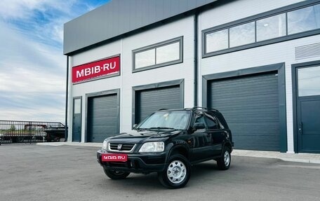 Honda CR-V IV, 1998 год, 559 000 рублей, 1 фотография