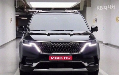 KIA Carnival, 2021 год, 2 900 000 рублей, 1 фотография