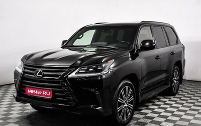 Lexus LX III, 2019 год, 9 998 000 рублей, 1 фотография