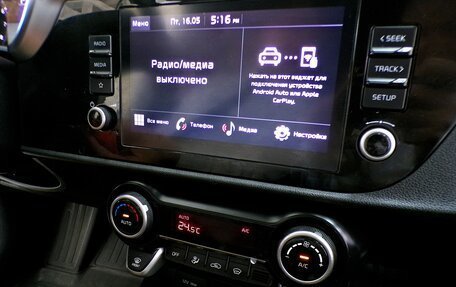 KIA Rio IV, 2021 год, 1 872 540 рублей, 14 фотография