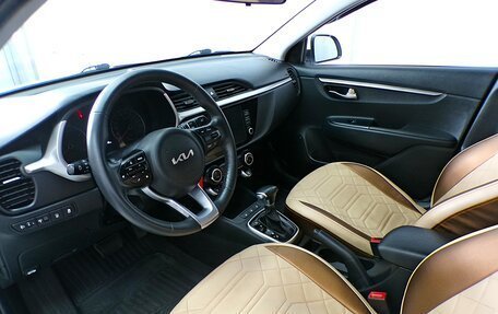 KIA Rio IV, 2021 год, 1 872 540 рублей, 11 фотография