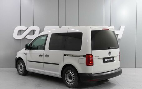 Volkswagen Caddy IV, 2020 год, 2 399 000 рублей, 2 фотография