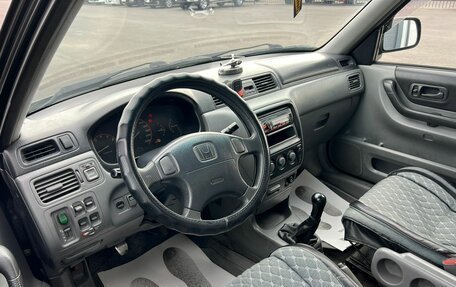 Honda CR-V IV, 1998 год, 559 000 рублей, 10 фотография