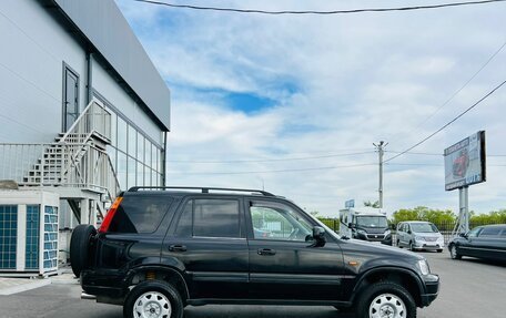 Honda CR-V IV, 1998 год, 559 000 рублей, 7 фотография