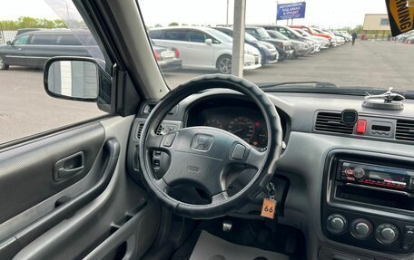 Honda CR-V IV, 1998 год, 559 000 рублей, 14 фотография