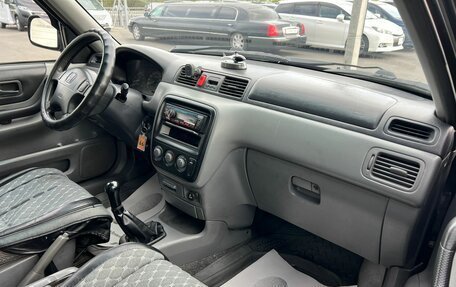 Honda CR-V IV, 1998 год, 559 000 рублей, 12 фотография