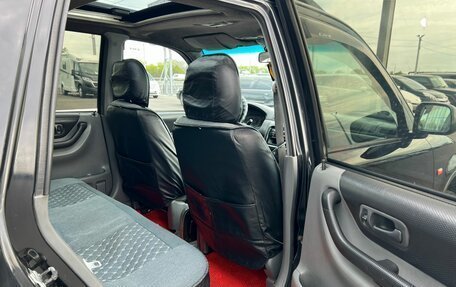 Honda CR-V IV, 1998 год, 559 000 рублей, 18 фотография
