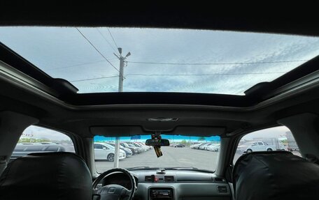 Honda CR-V IV, 1998 год, 559 000 рублей, 17 фотография