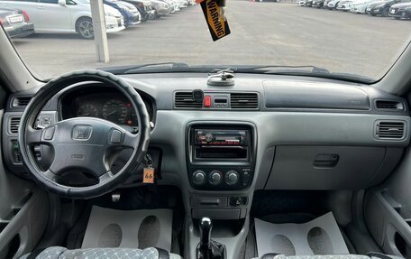 Honda CR-V IV, 1998 год, 559 000 рублей, 16 фотография