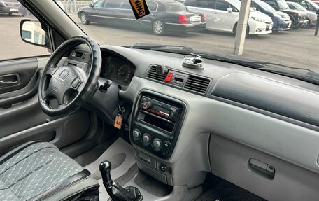 Honda CR-V IV, 1998 год, 559 000 рублей, 13 фотография