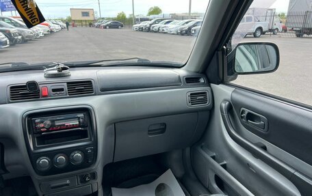Honda CR-V IV, 1998 год, 559 000 рублей, 15 фотография