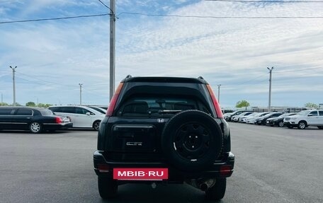 Honda CR-V IV, 1998 год, 559 000 рублей, 5 фотография