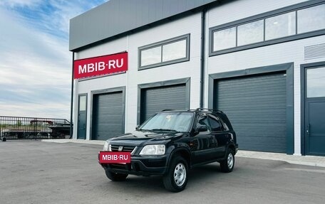 Honda CR-V IV, 1998 год, 559 000 рублей, 2 фотография