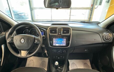 Renault Logan II, 2015 год, 649 000 рублей, 15 фотография