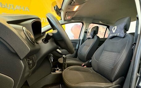 Renault Logan II, 2015 год, 649 000 рублей, 10 фотография