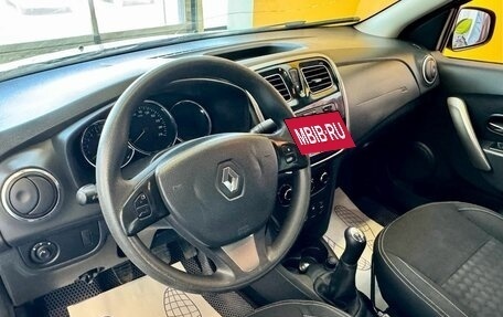 Renault Logan II, 2015 год, 649 000 рублей, 13 фотография