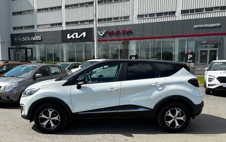 Renault Kaptur I рестайлинг, 2017 год, 995 000 рублей, 6 фотография