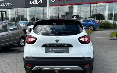 Renault Kaptur I рестайлинг, 2017 год, 995 000 рублей, 4 фотография