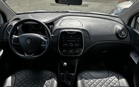 Renault Kaptur I рестайлинг, 2017 год, 995 000 рублей, 12 фотография