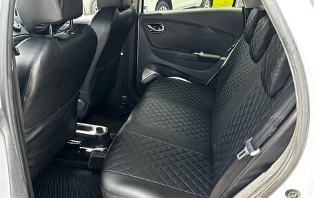 Renault Kaptur I рестайлинг, 2017 год, 995 000 рублей, 15 фотография