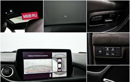 Mazda 6, 2022 год, 3 298 000 рублей, 15 фотография