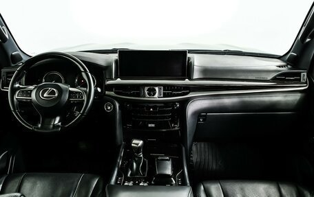 Lexus LX III, 2019 год, 9 998 000 рублей, 11 фотография
