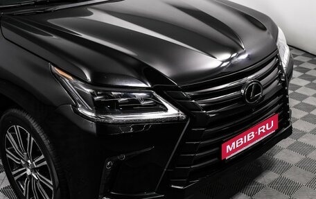 Lexus LX III, 2019 год, 9 998 000 рублей, 15 фотография