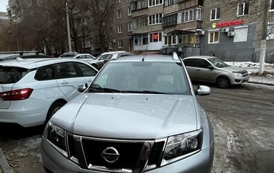Nissan Terrano III, 2020 год, 1 367 000 рублей, 1 фотография