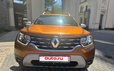 Renault Duster, 2021 год, 1 950 000 рублей, 1 фотография