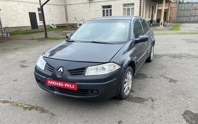 Renault Megane II, 2006 год, 320 000 рублей, 1 фотография
